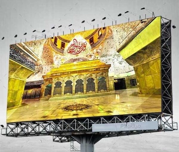 عکس گنبد امام حسین لایه باز