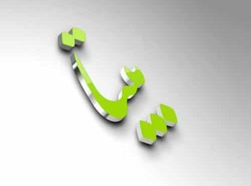 عکس پروف بیتا