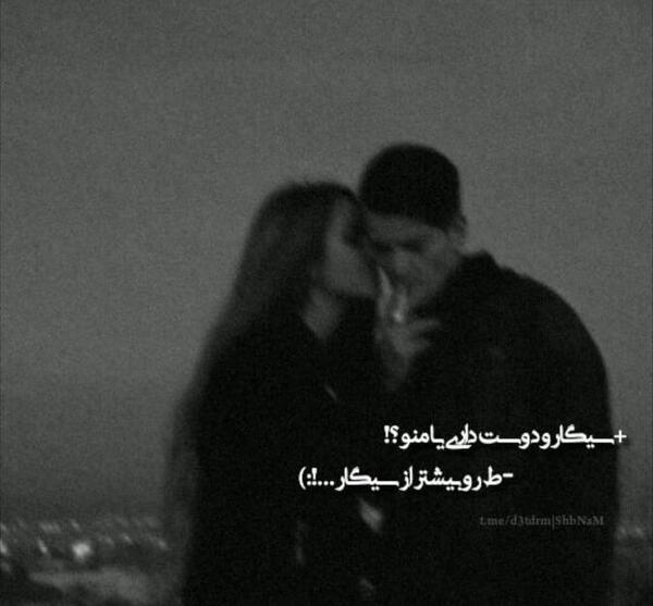 عکس پروفایل عاشقانه غمگین بدون متن