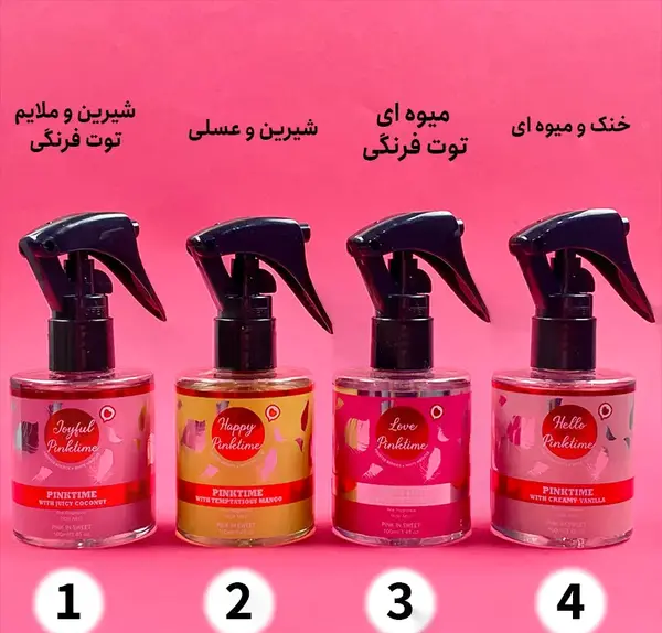 عکس عطر مو