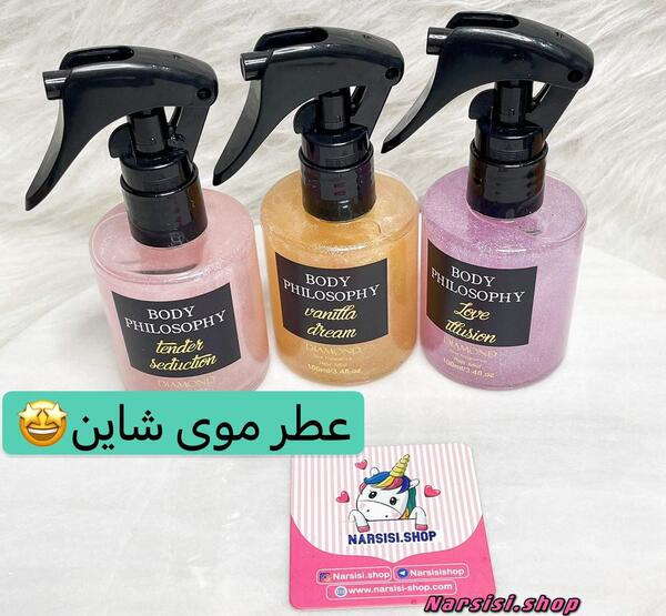 عکس عطر مو