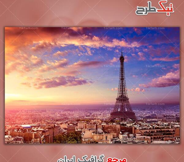 عکس لایه باز برج ایفل