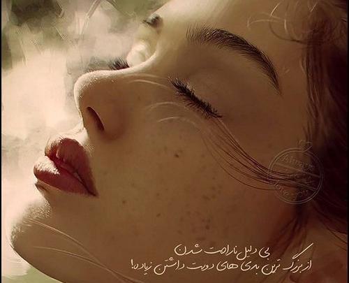 عکس های پروفایل غمگین ترین