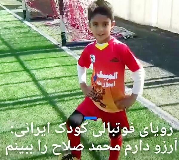 عکس محمد طاها