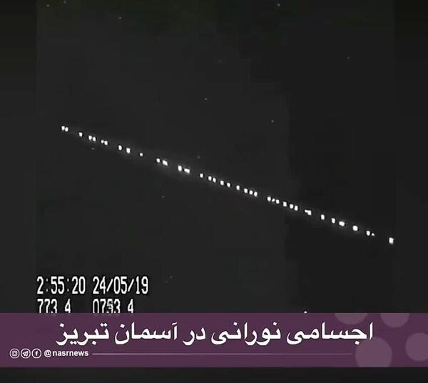 عکس ستاره تبریزی