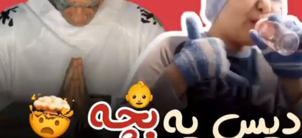 عکس تتلو مسیحا