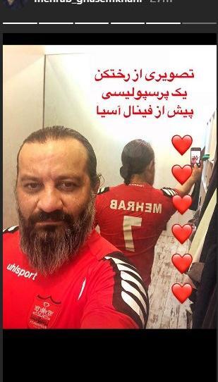 عکس ضربان قلب پرسپولیسی
