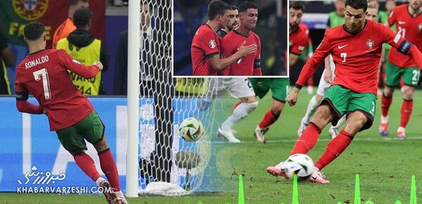عکس ضربان قلب پرسپولیسی