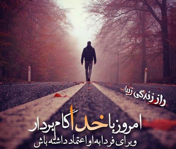 عکس های تمرکز ذهن