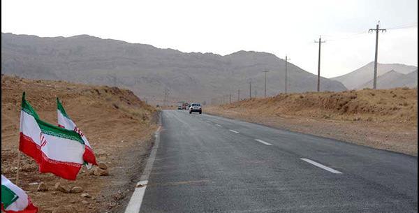 عکس جاده گناوه