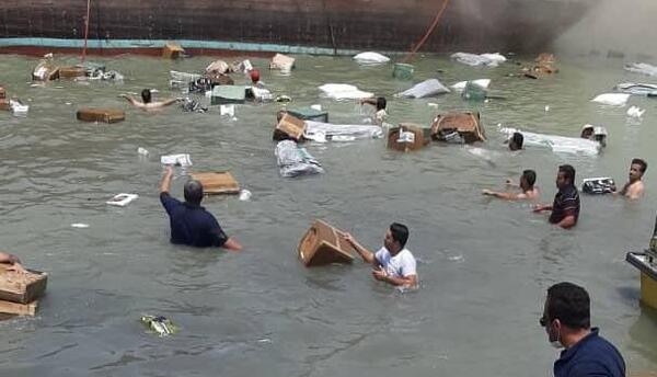 عکس جاده گناوه