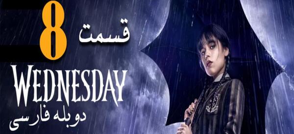عکس ونزدی قشنگ