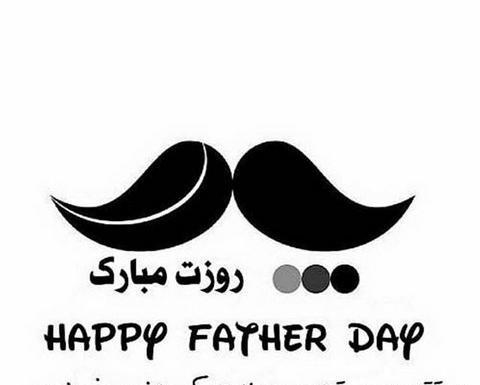 عکس پروفایل برای پدر آسمانی