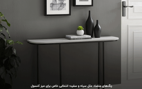 عکس نمای داخلی خانه های شیک