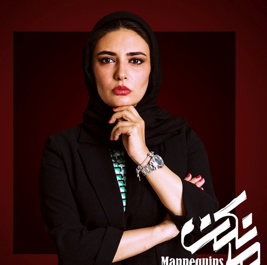 عکس لیندا کیا
