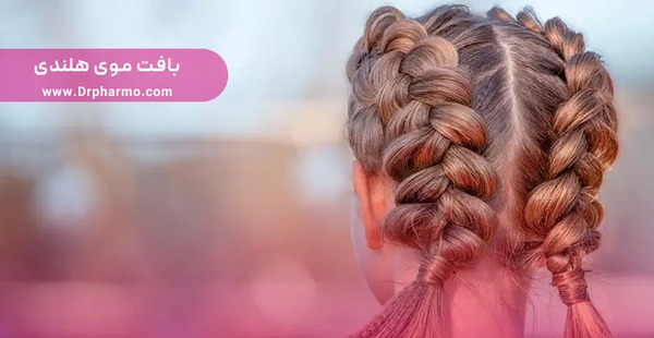 عکس آموزش بافت مو به صورت تل