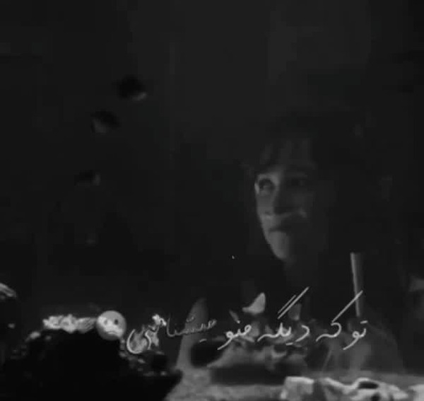 عکس فیلم پنج فوت فاصله