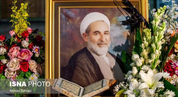 عکس محمد یزدی
