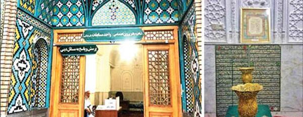 عکسهای قبر مهسا امینی همسر فرهاد ظریف
