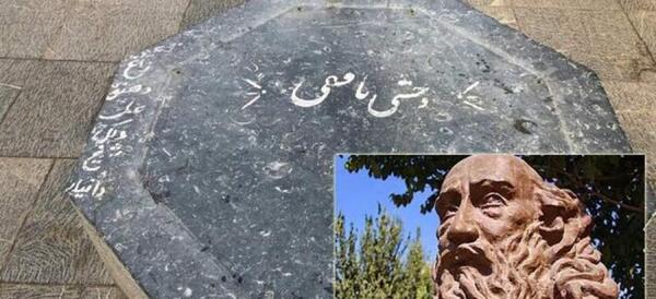 عکسهای قبر مهسا امینی همسر فرهاد ظریف