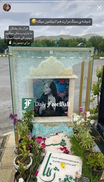 عکسهای قبر مهسا امینی همسر فرهاد ظریف