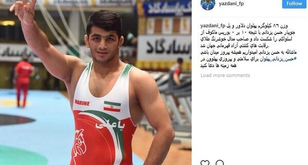 عکس تصویر زمینه حسن یزدانی