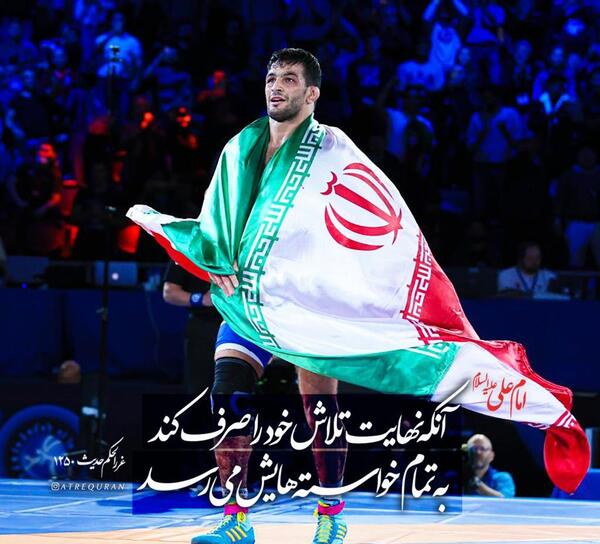 عکس تصویر زمینه حسن یزدانی