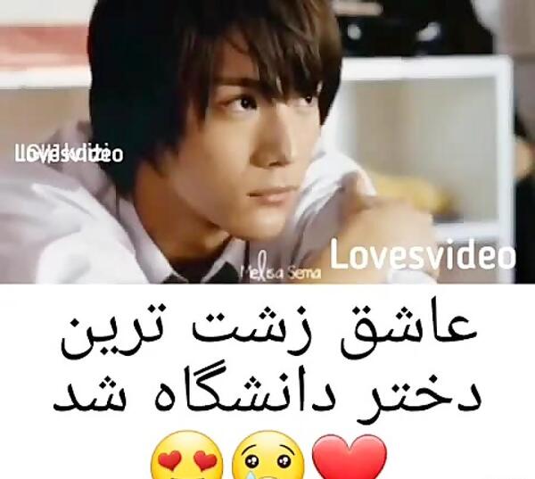 عکس عاشقانه دونفره خیلی زشت