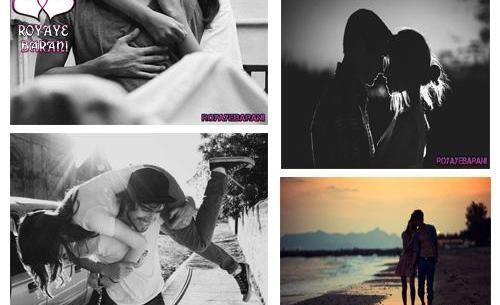 عکس عاشقانه دونفره خیلی زشت