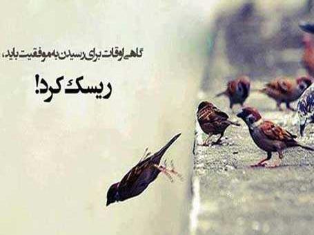 عکس نوشته خاص آرزو