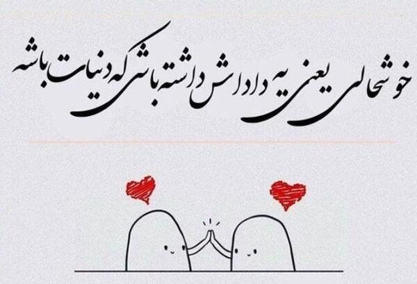 عکس برادر قشنگ