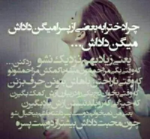 عکس برادر قشنگ