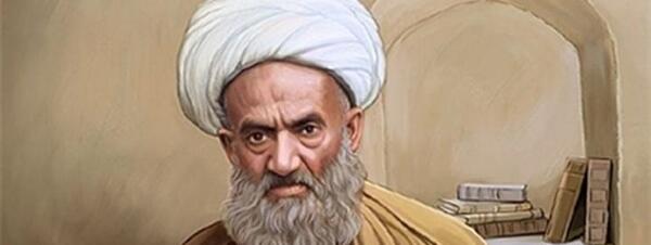 عکس نوشته آیت الله نخودکی