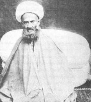 عکس نوشته آیت الله نخودکی