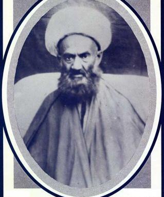 عکس نوشته آیت الله نخودکی