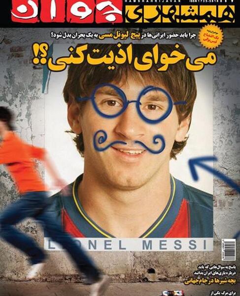 عکس جالب لیونل مسی