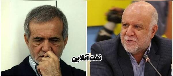 عکس آقای زنگنه