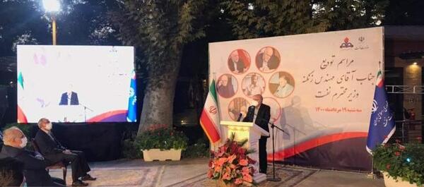 عکس آقای زنگنه