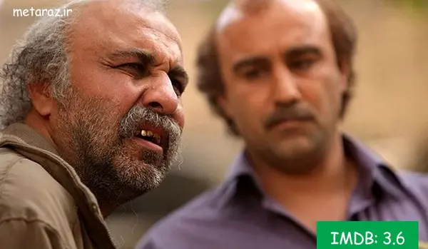 عکس جواد رضویان و رضا عطاران