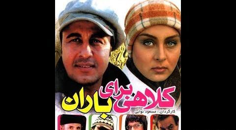 عکس جواد رضویان و رضا عطاران