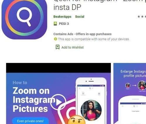 دانلود برنامه ذخیره عکس پروفایل اینستاگرام