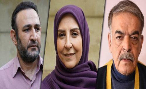 عکس سریال بوتیمار