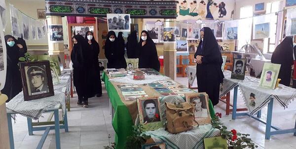 نمایشگاه عکس شهدا دفاع مقدس