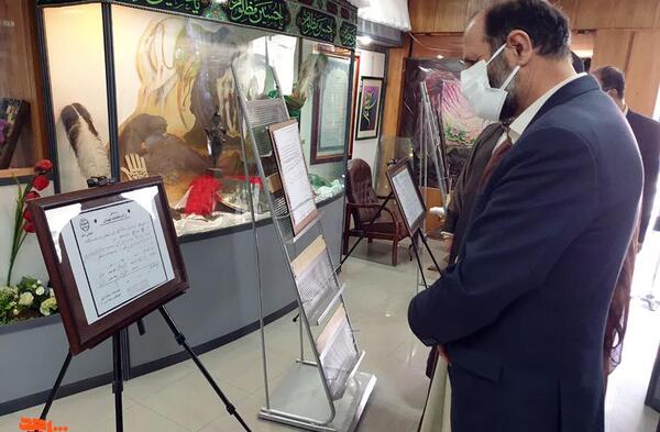 نمایشگاه عکس شهدا دفاع مقدس