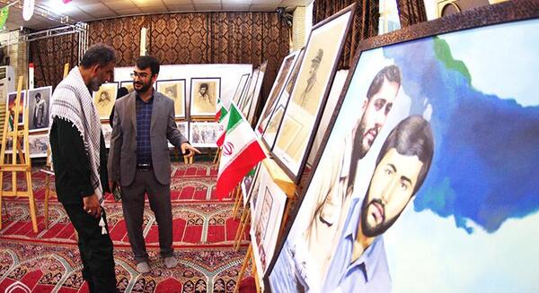 نمایشگاه عکس شهدا دفاع مقدس