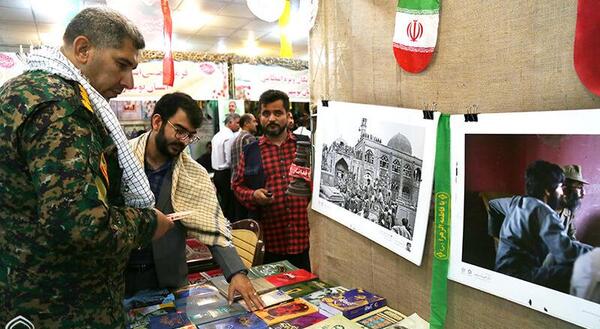 نمایشگاه عکس شهدا دفاع مقدس