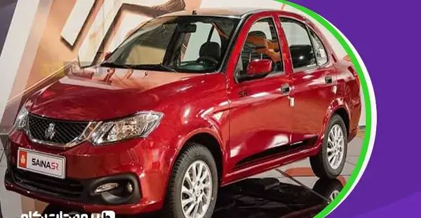 عکس ماشین ساینا خارجی