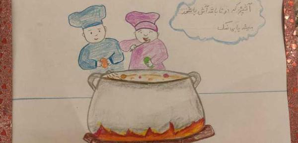 عکس ضرب المثل بچه گانه