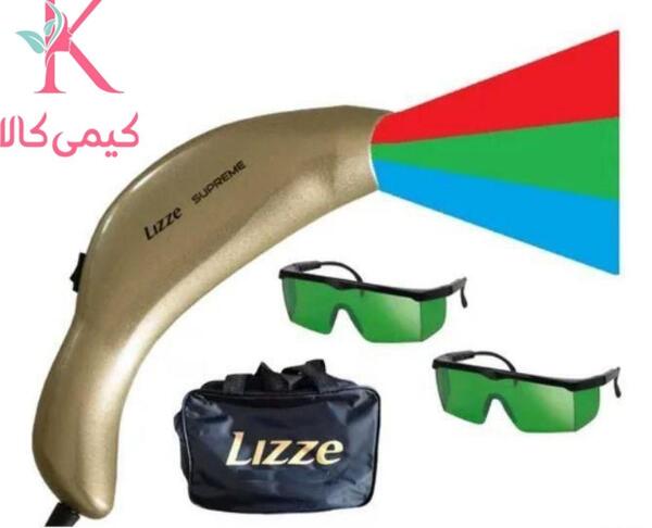 عکس دستگاه فوتون