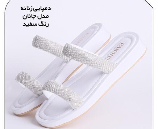 عکس دمپایی زنانه